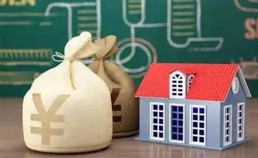红河离职后的住房公积金怎么取出来（离职后公积金如何取出）